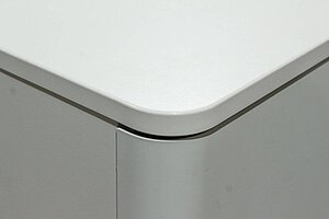 Neuwertig / Aufbewahrungssystem / Herman Miller 'Atlas' / weiß