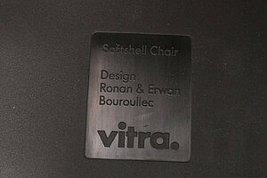 Besucherstuhl / vitra 'Softshell Side Chair' / rapsgelb