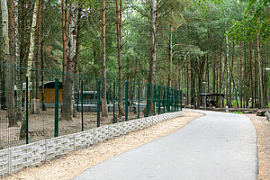 Tierpark Teilbereich Freigehege