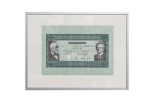 3er Set / Originalaktien / Daimler-Benz / Mercedes