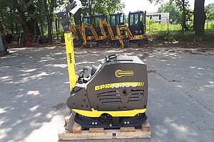 Bomag, BPR70/70D/E